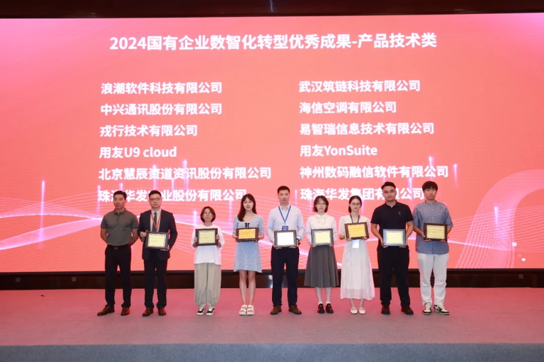 555.webp_看图王